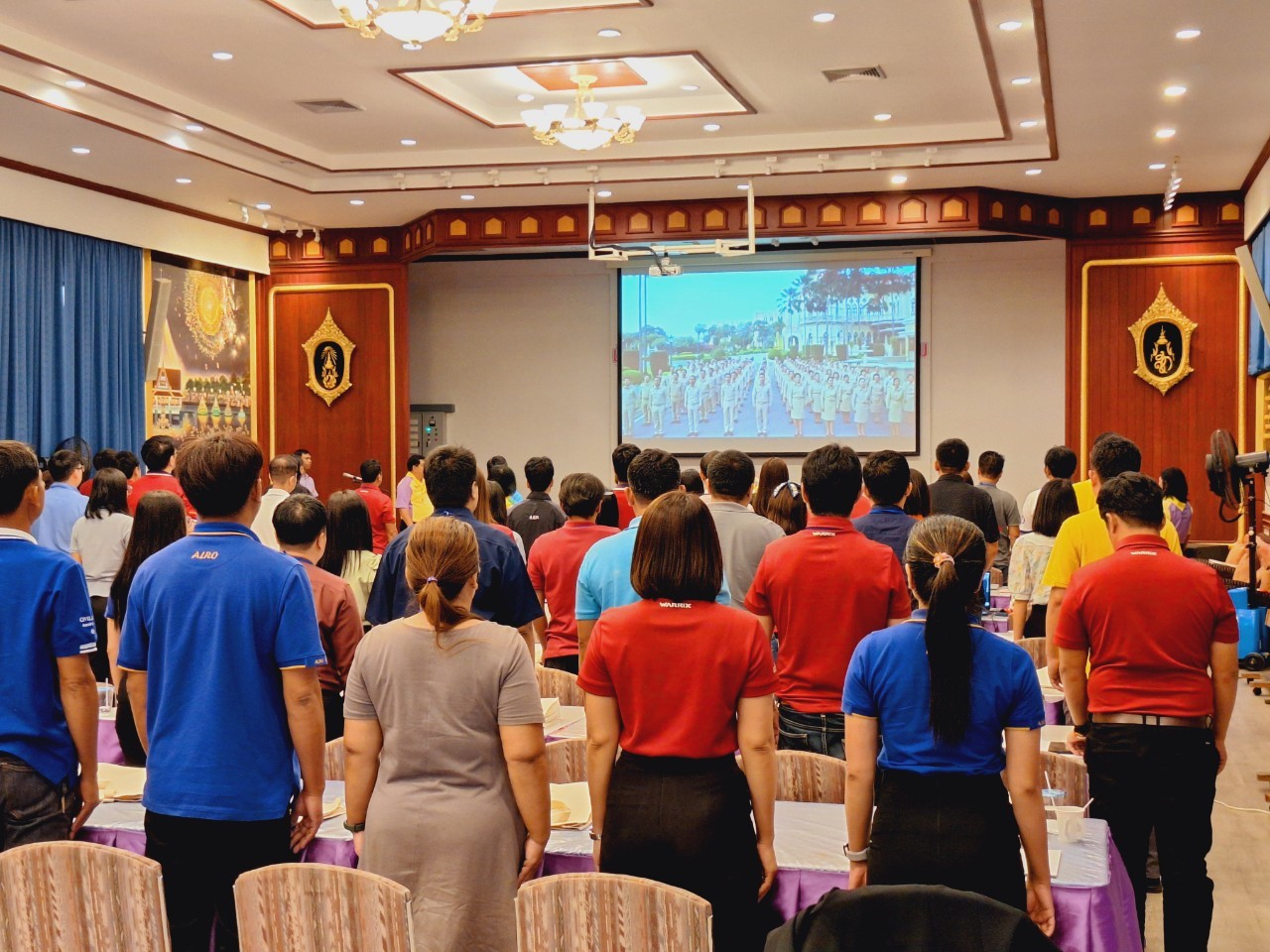 title - ผู้ตรวจราชการ ส.ป.ก. บรรยายพิเศษ เรื่อง 